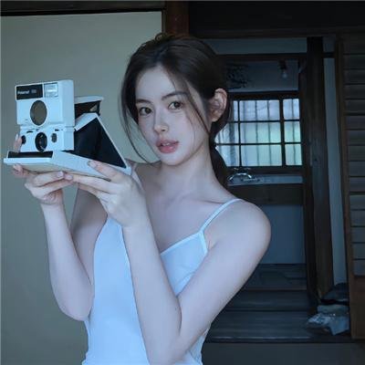 见笑