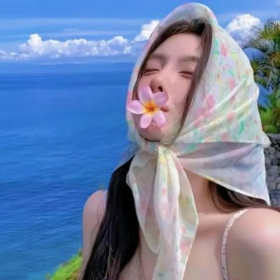 兴致高昂